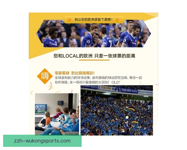 西甲足球直播去哪看权威平台推荐与观赛指南全解析最新赛程高清流畅